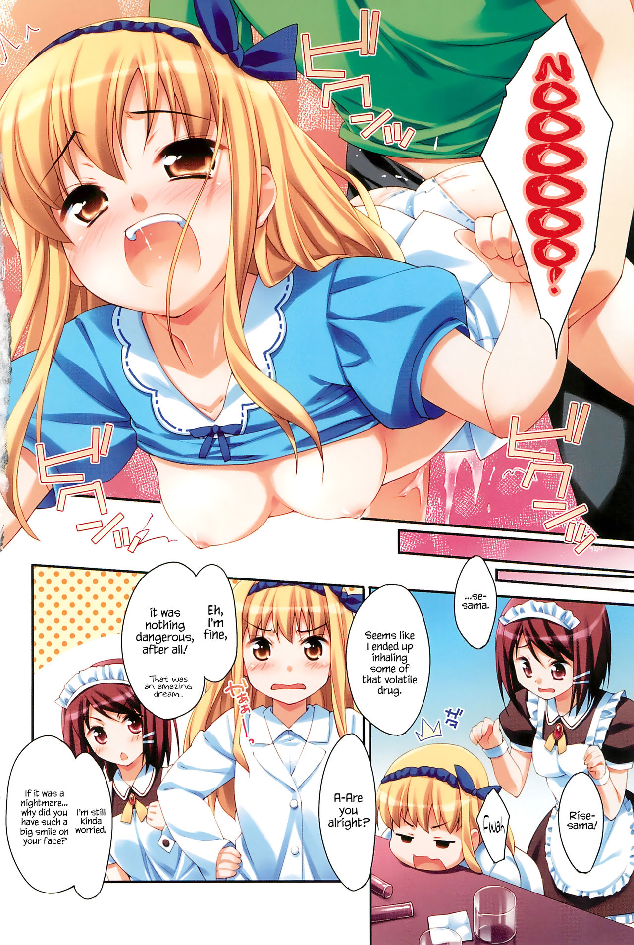 Sweet Spot page 10 full