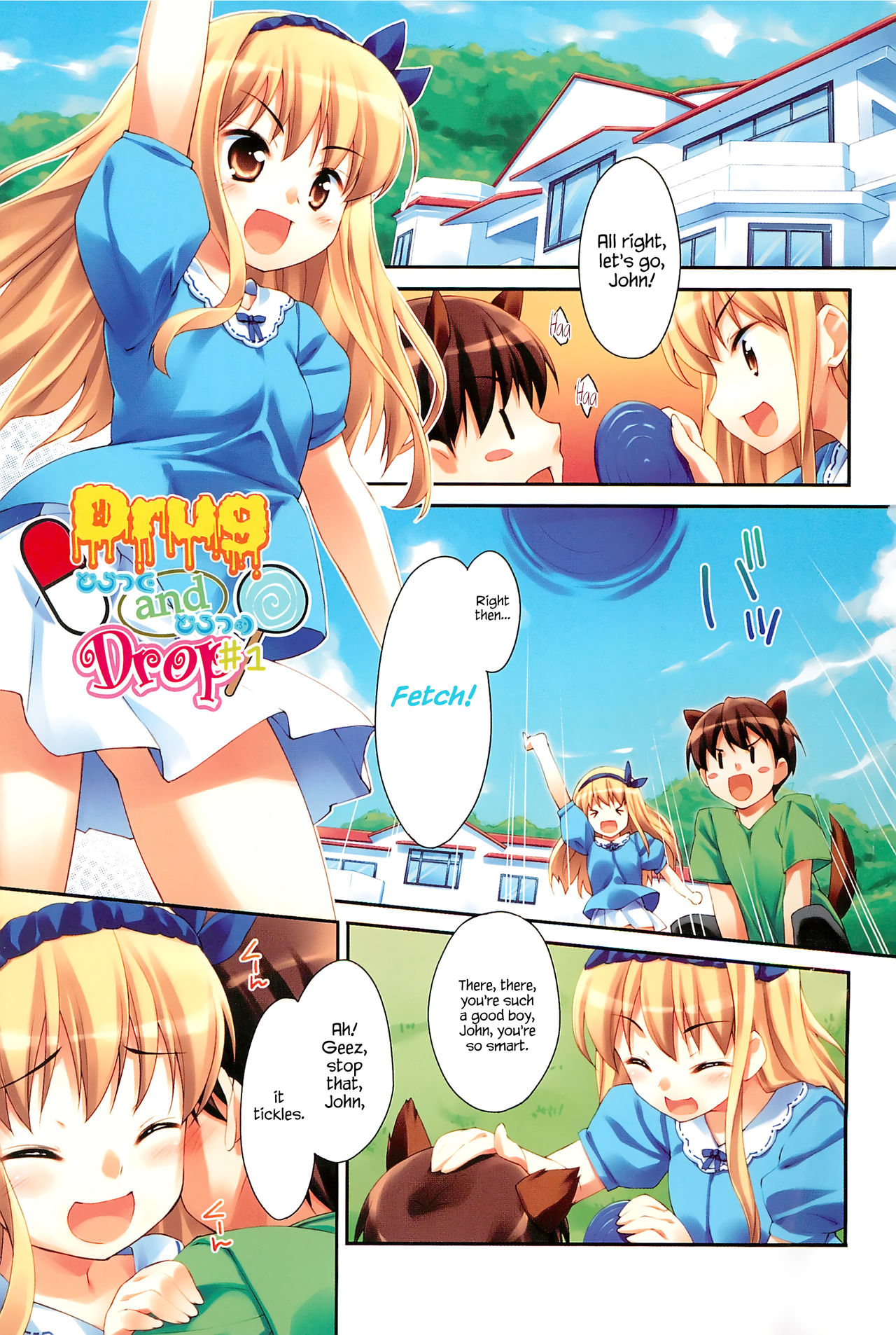 Sweet Spot page 7 full