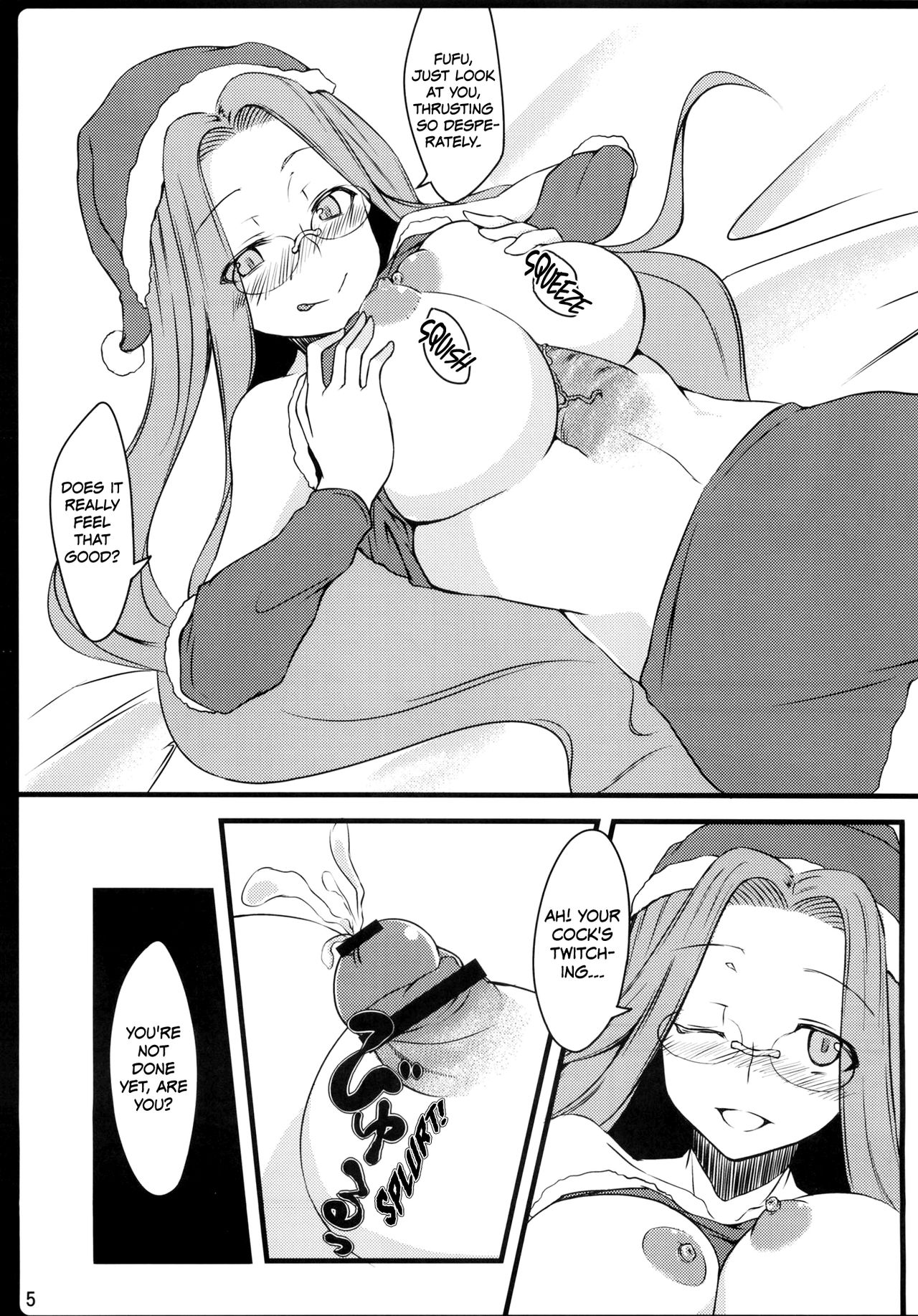 Copy Shi Matome Bon | Copy Book Collection page 4 full