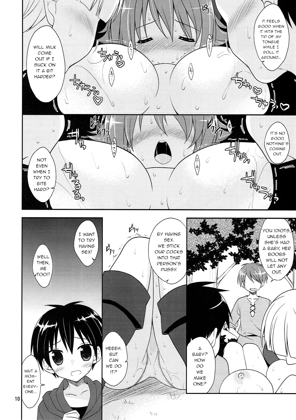 Inumimi Oujo no Wafu Wafu Hatsujouki 2 page 10 full