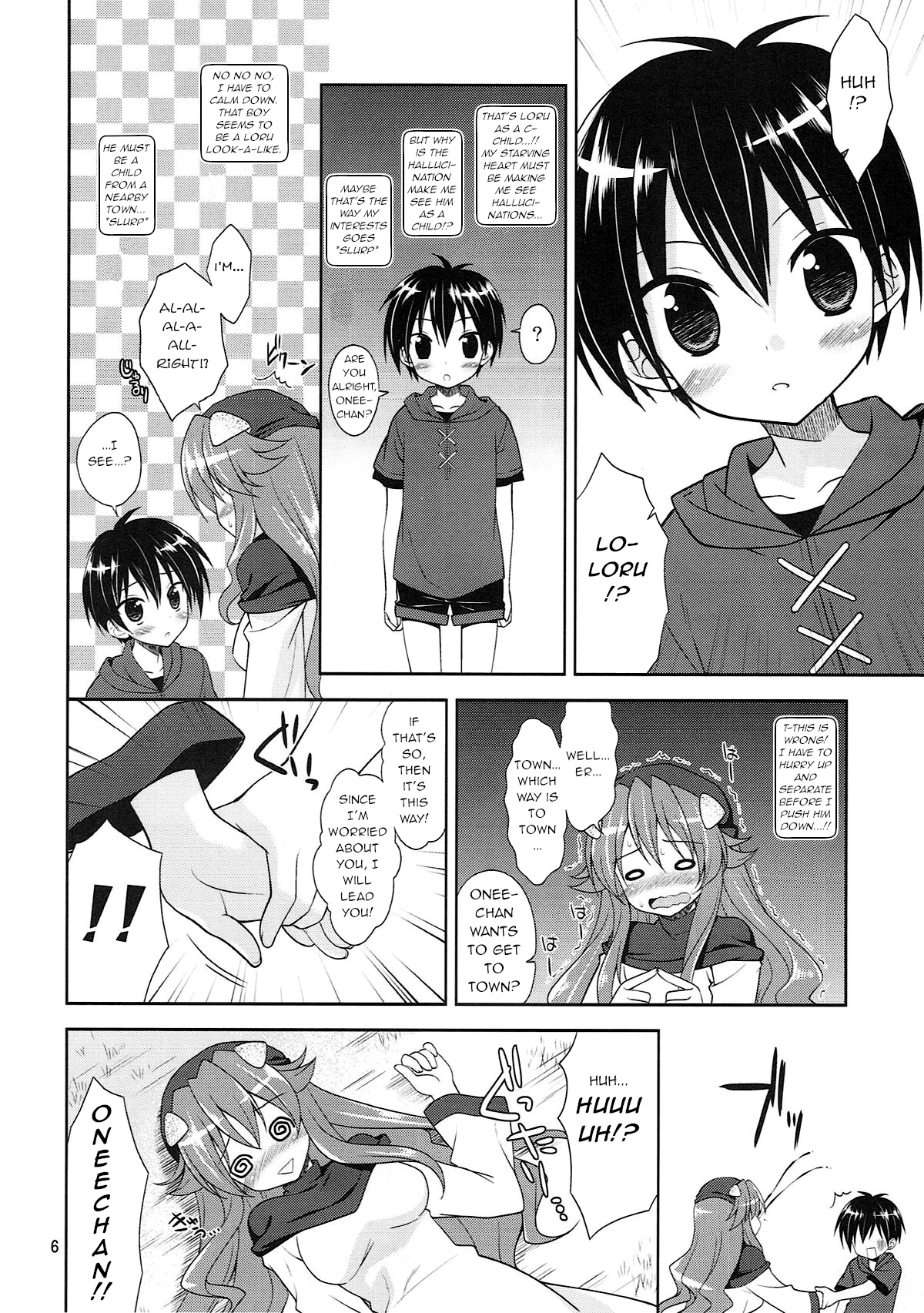 Inumimi Oujo no Wafu Wafu Hatsujouki 2 page 6 full