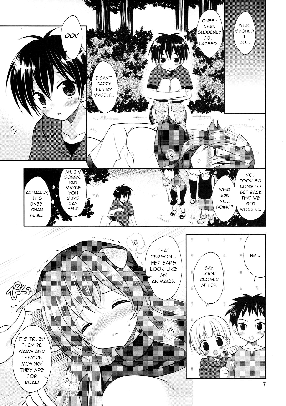 Inumimi Oujo no Wafu Wafu Hatsujouki 2 page 7 full