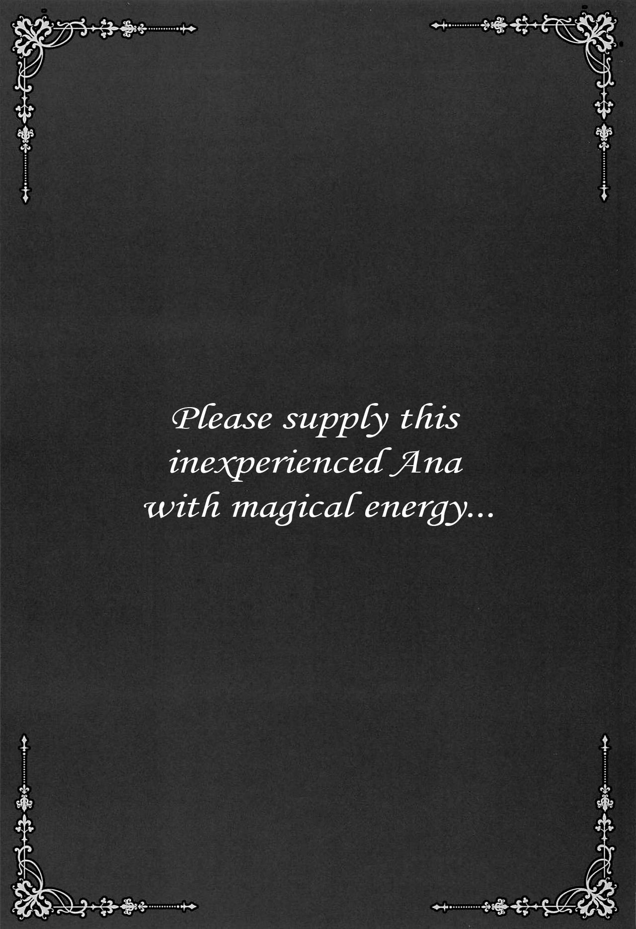 Mijuku na Ana ni Maryoku Kyoukyuu Onegaishimasu... | Please Supply This Inexperienced Ana With Magical Energy... page 2 full