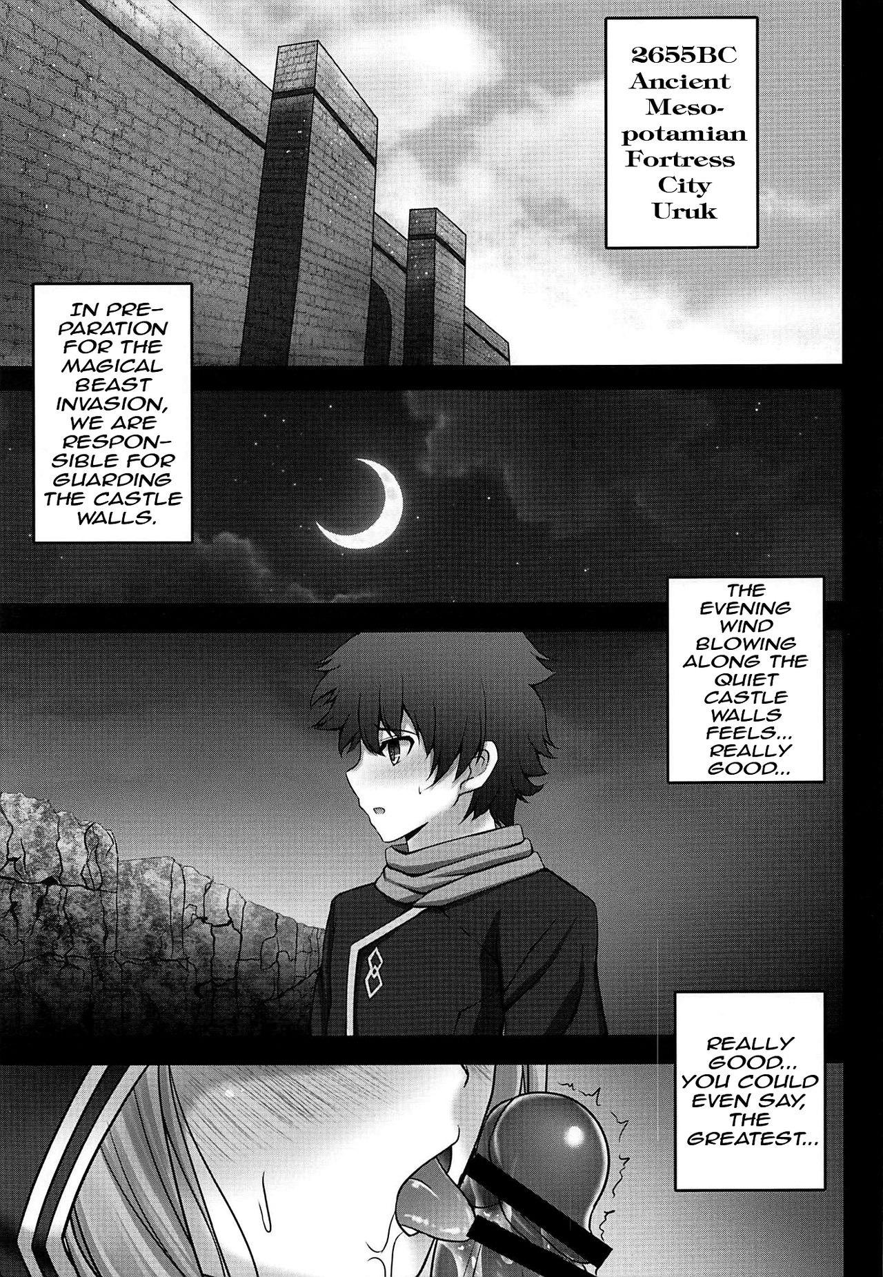 Mijuku na Ana ni Maryoku Kyoukyuu Onegaishimasu... | Please Supply This Inexperienced Ana With Magical Energy... page 4 full