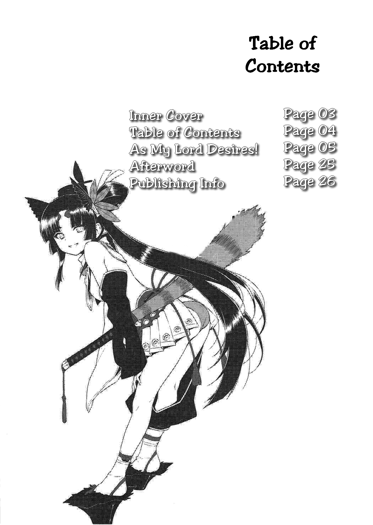 Aruji-dono no Nozomi to Araba! | As My Lord Desires! page 3 full