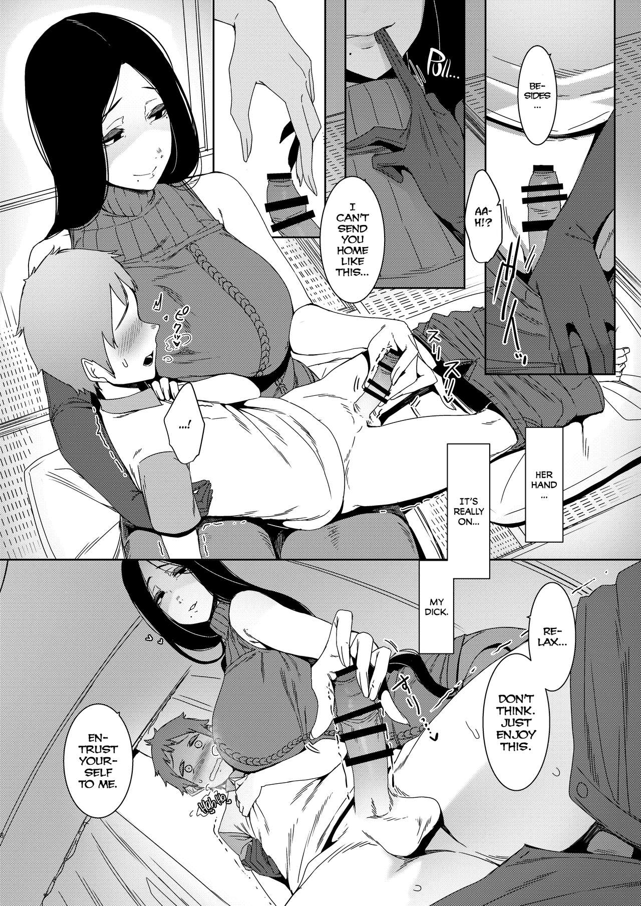 Douketsu no Mujina | Birds of a Feather  =The Lost Light= page 10 full