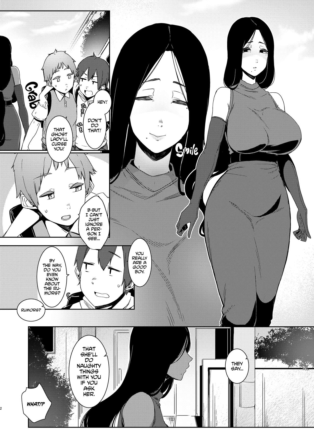 Douketsu no Mujina | Birds of a Feather  =The Lost Light= page 4 full