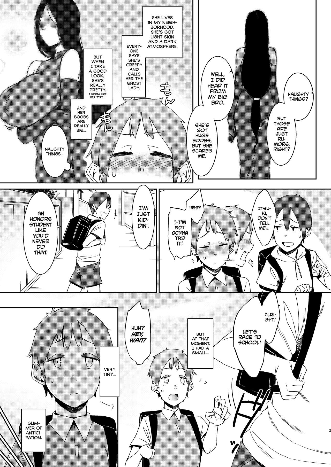 Douketsu no Mujina | Birds of a Feather  =The Lost Light= page 5 full
