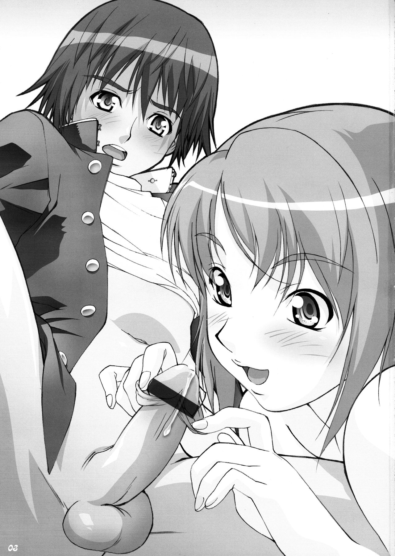 Shot a Shota 4 page 2 full