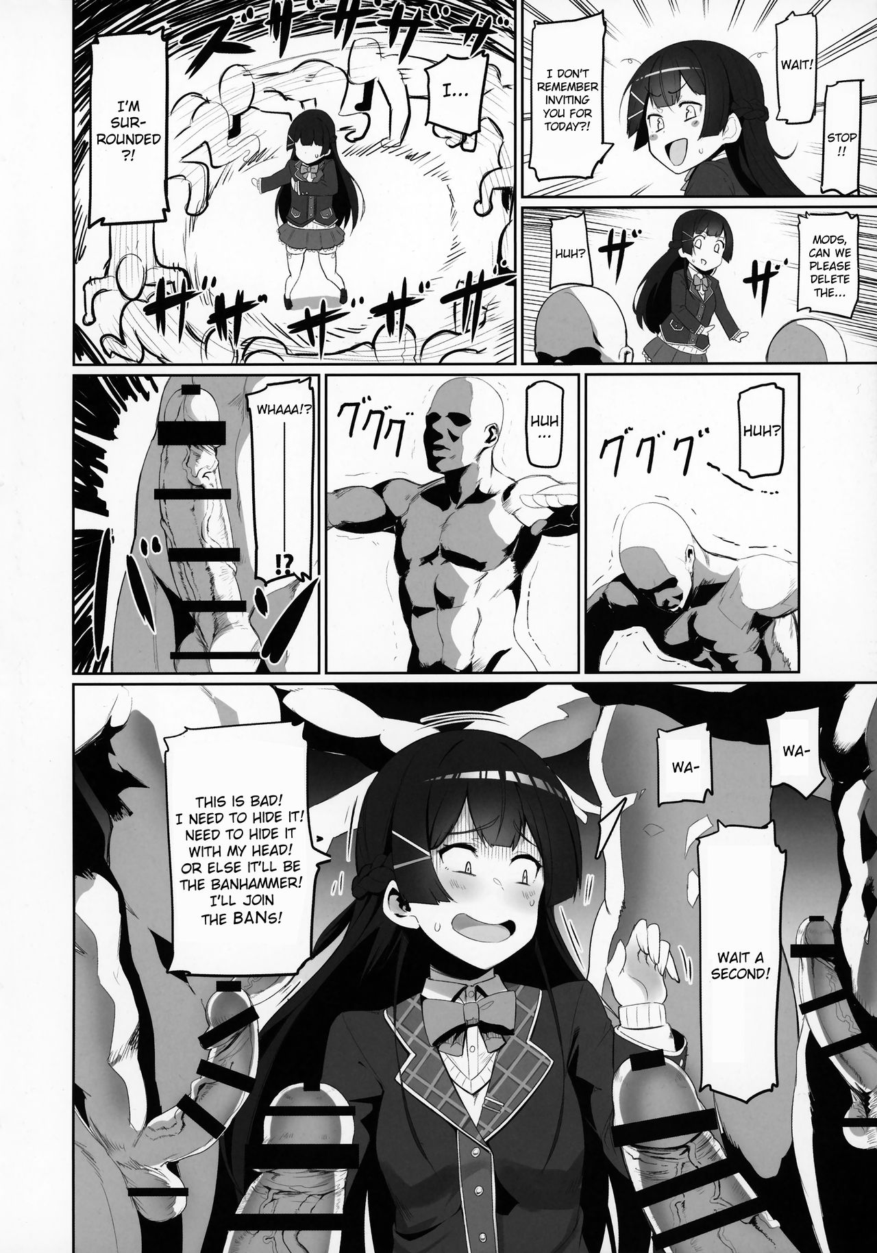 Nijimanji page 3 full