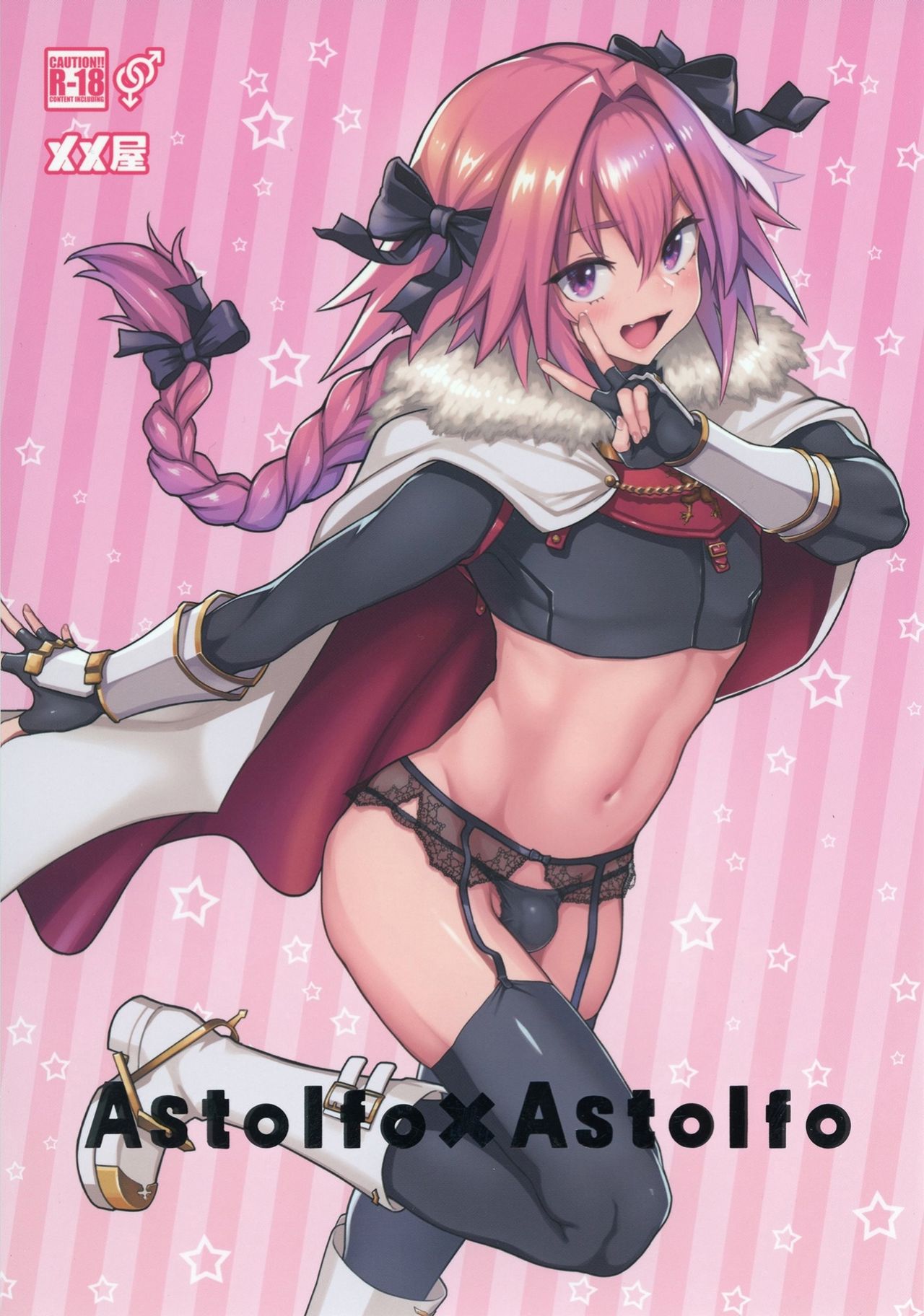 Astolfo x Astolfo page 1 full
