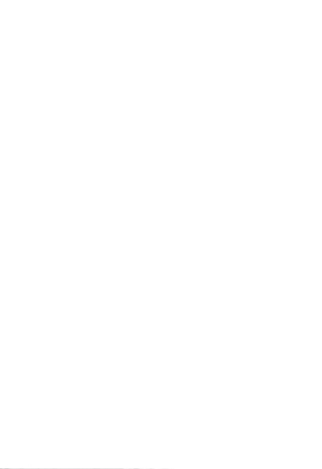 Ginryuu no Reimei | Dawn of the Silver Dragon Vol. 4 page 3 full