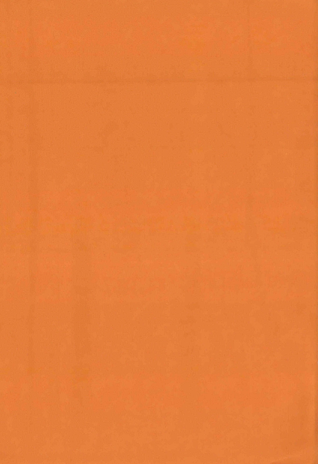 Ginryuu no Reimei | Dawn of the Silver Dragon Vol. 4 page 4 full