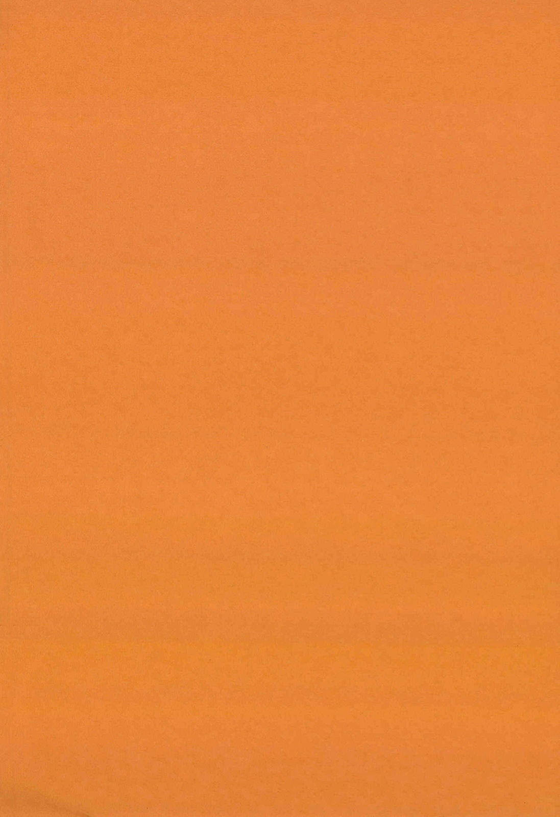 Ginryuu no Reimei | Dawn of the Silver Dragon Vol. 4 page 5 full