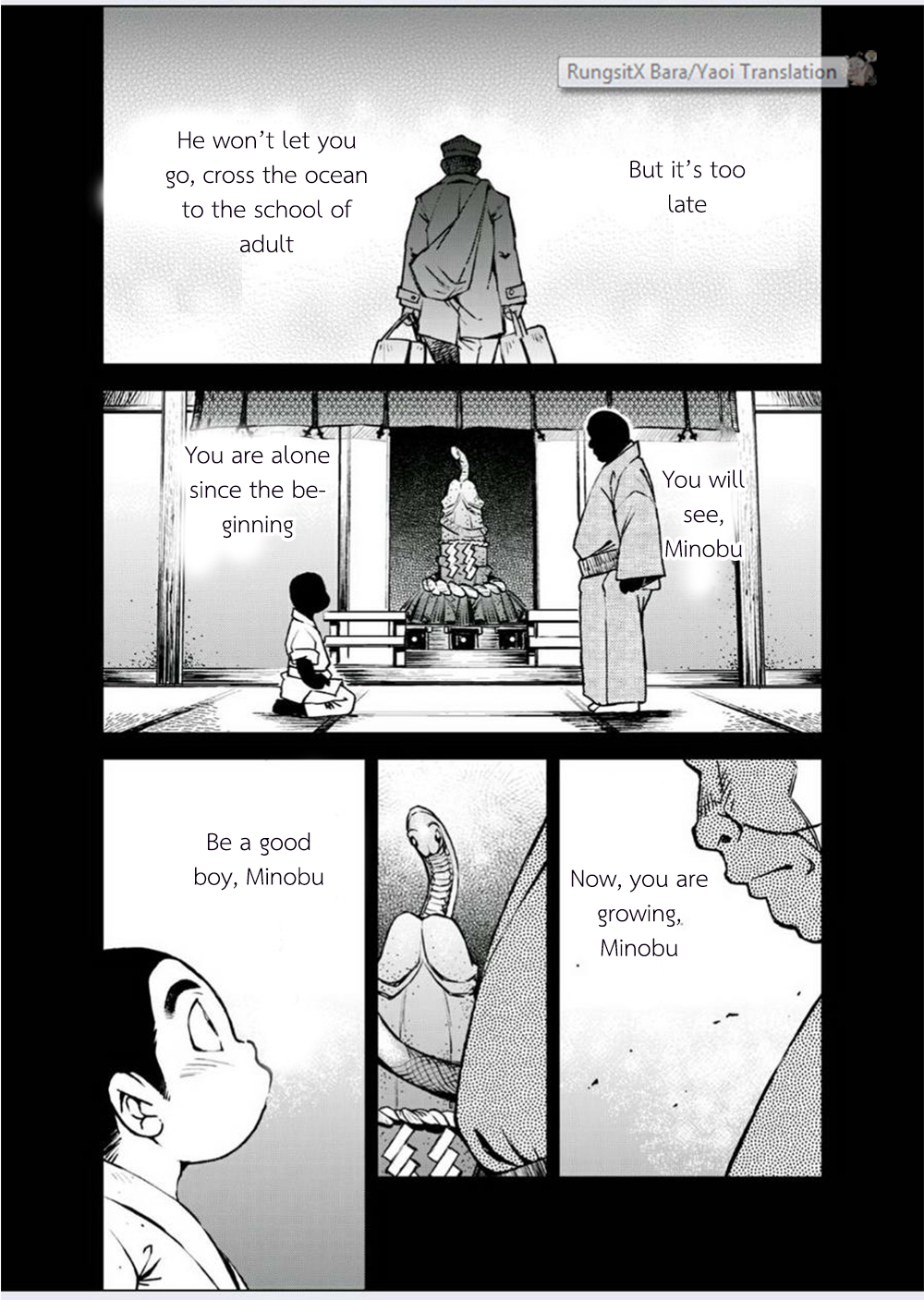 Tadashii Danshi no Kyouren Hou  Deku to Kairai to | How to train your boy vol.4 page 7 full