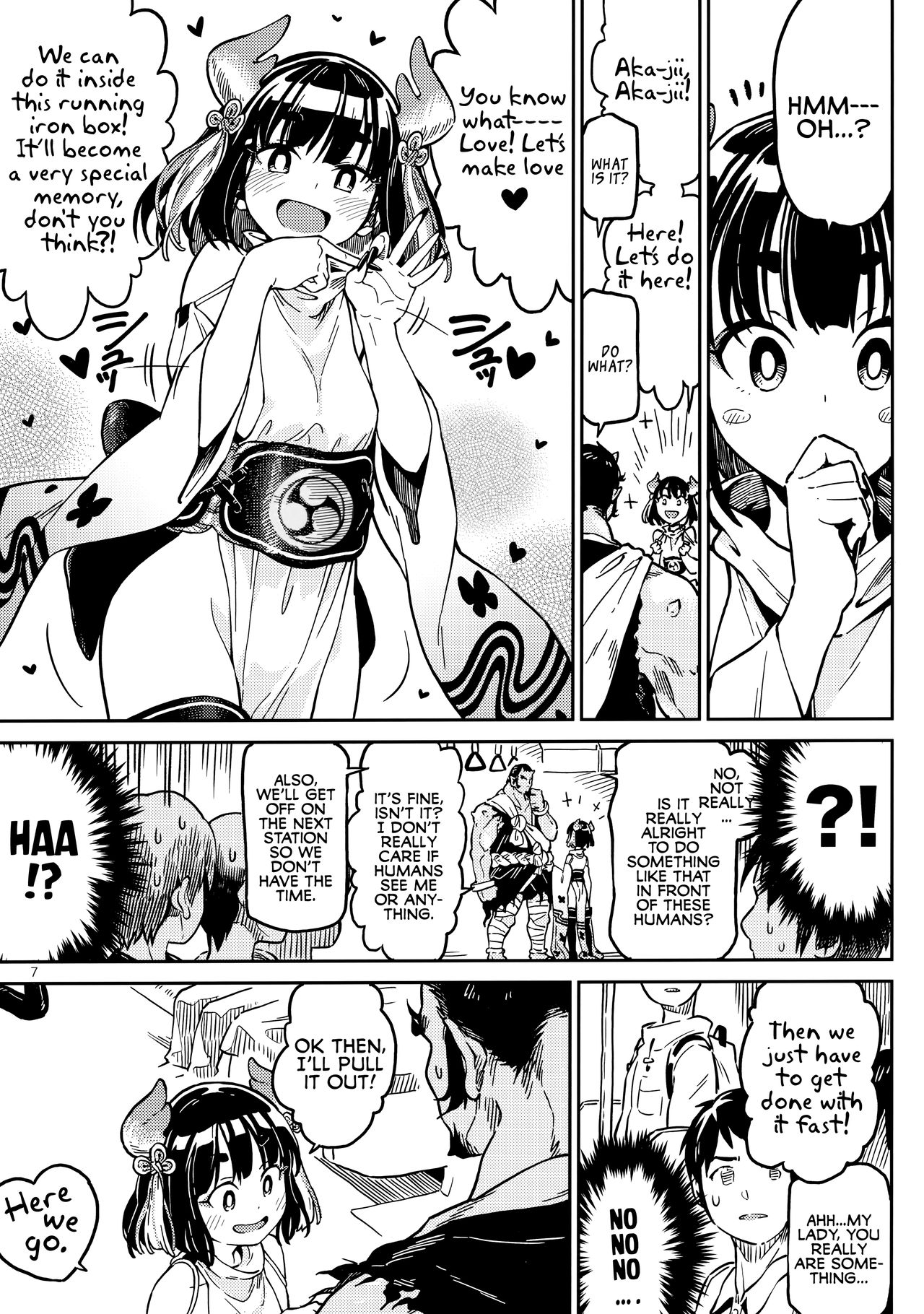 Densha nite | In the train page 6 full