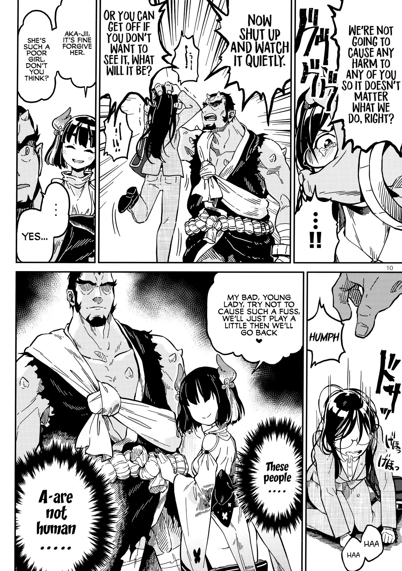 Densha nite | In the train page 9 full