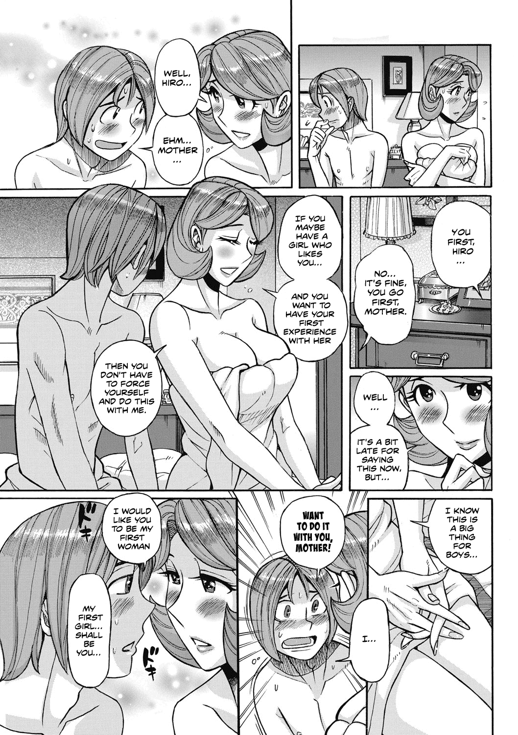 Ore no Kaa-san ga Itsu made mo Erosugiru Ch. 1-4 page 10 full