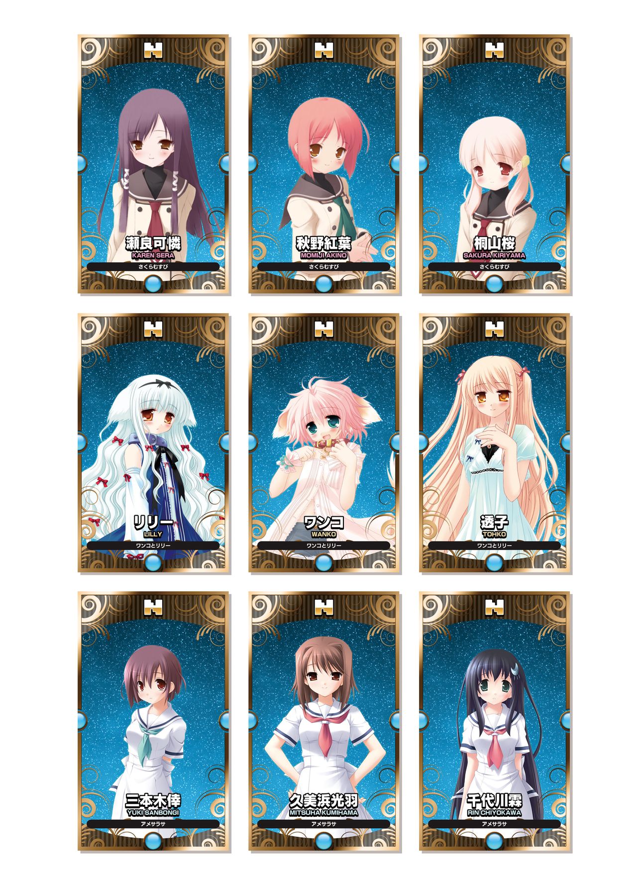 CUFFS Story's Visual book page 5 full