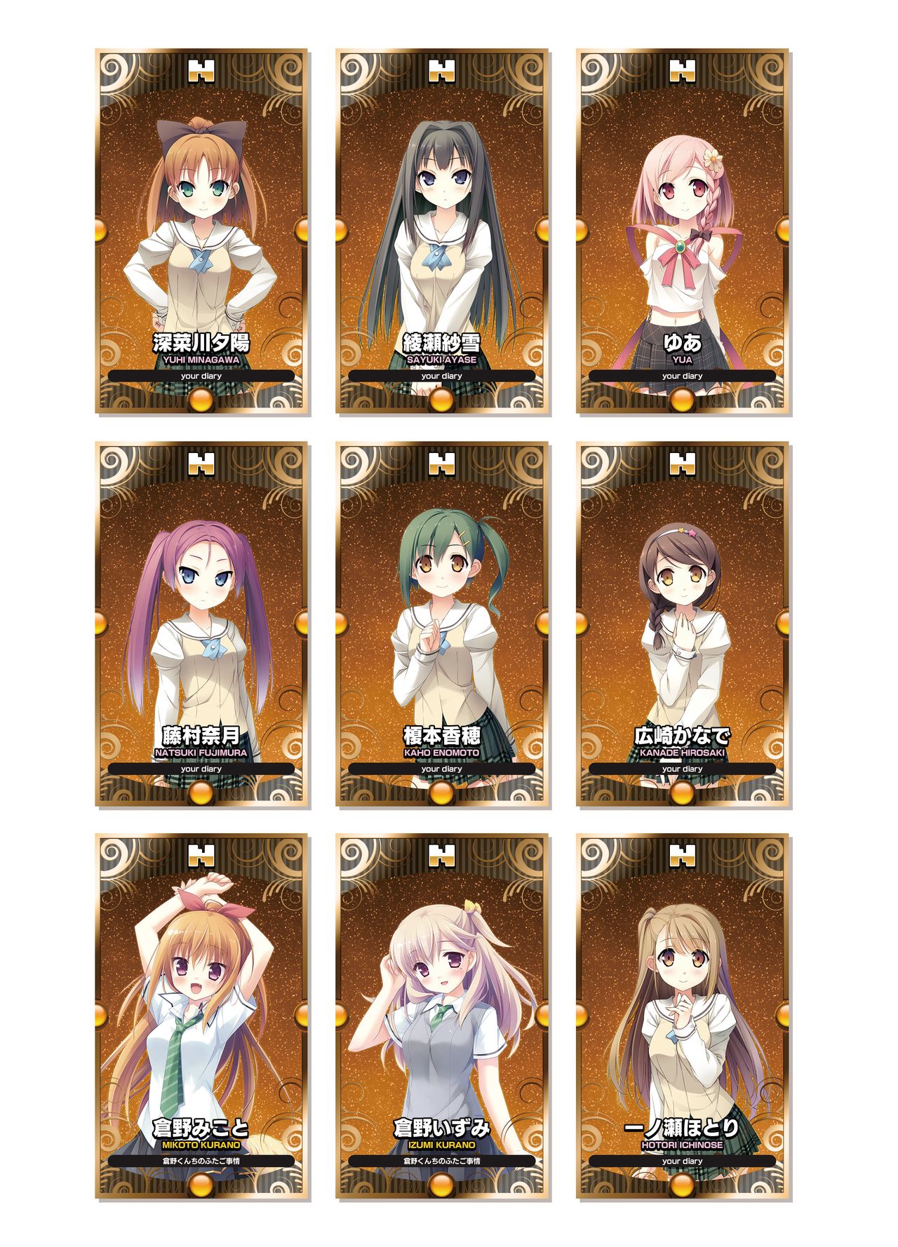 CUFFS Story's Visual book page 8 full