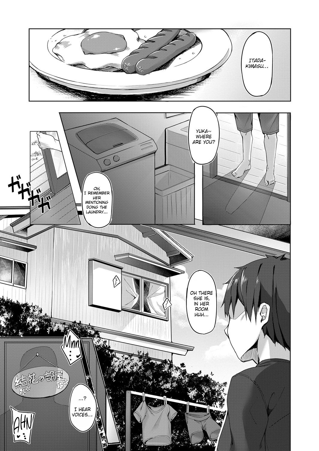 Kimi no Shiranai Ichimen page 3 full