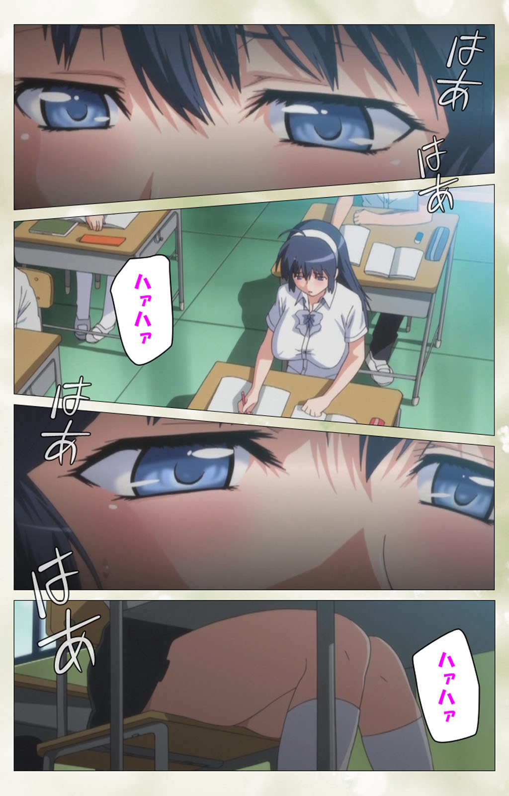 Pet Life tengoro-hen complete ban page 3 full