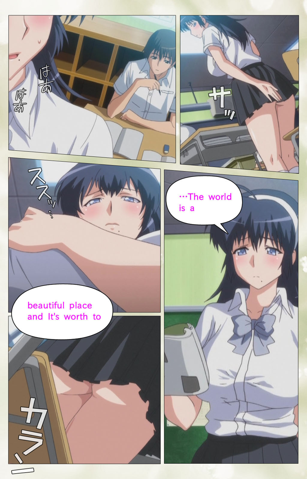 Pet Life tengoro-hen complete ban page 5 full