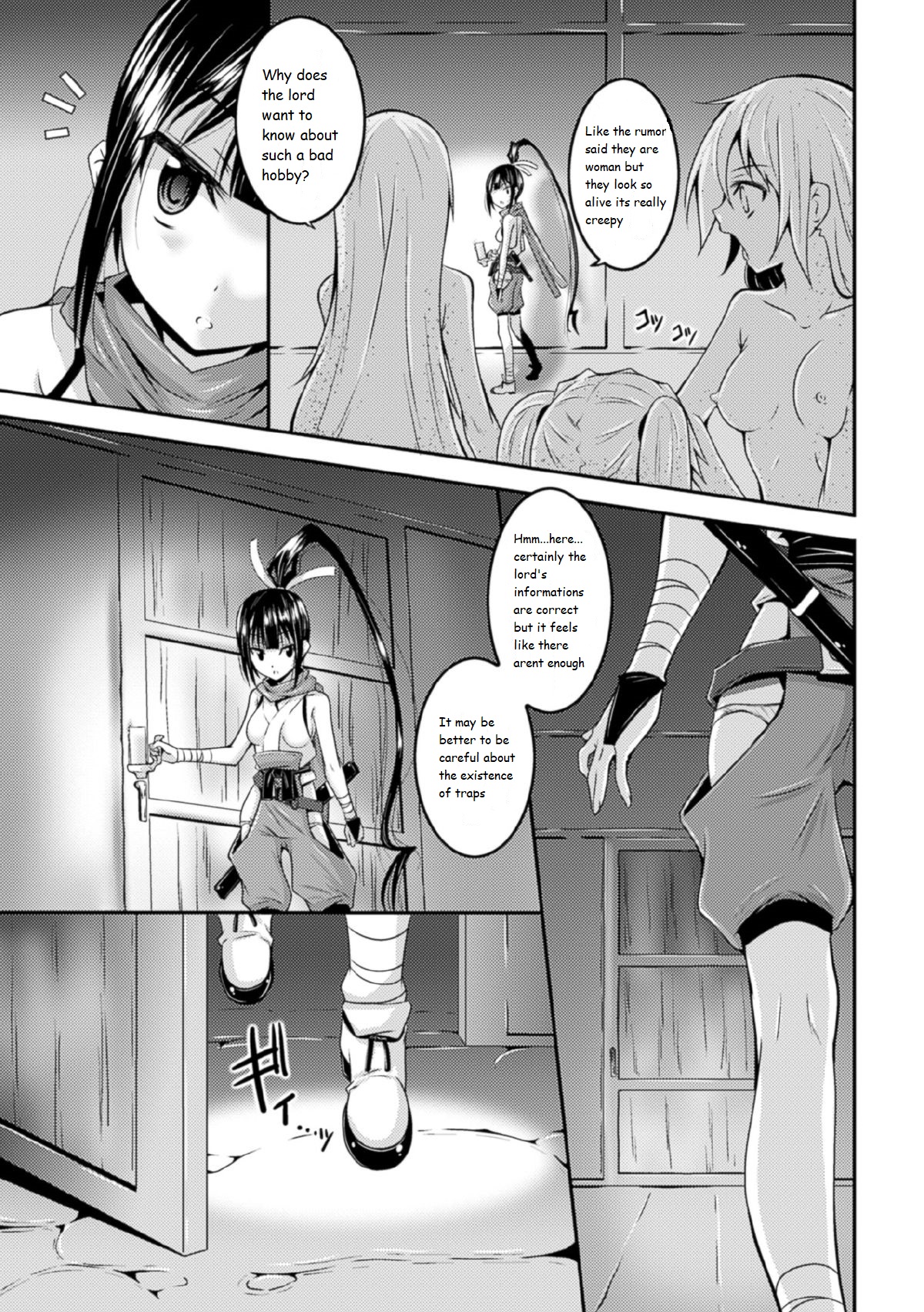 Sekizou ni Natta Shoujo page 5 full