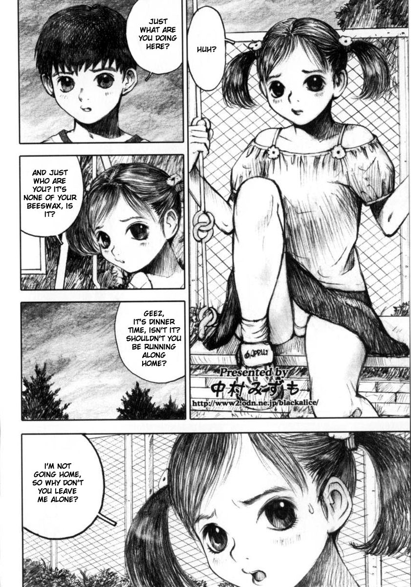 Empty Sky page 2 full