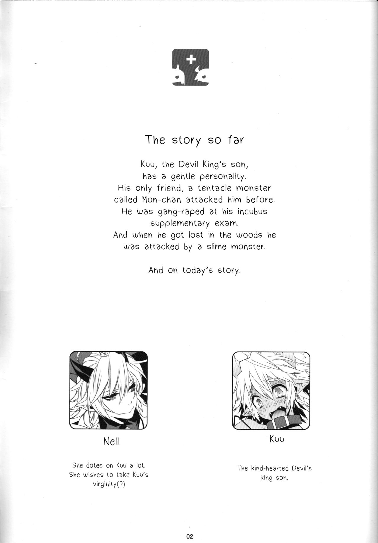 DEVIL KISS+ page 2 full