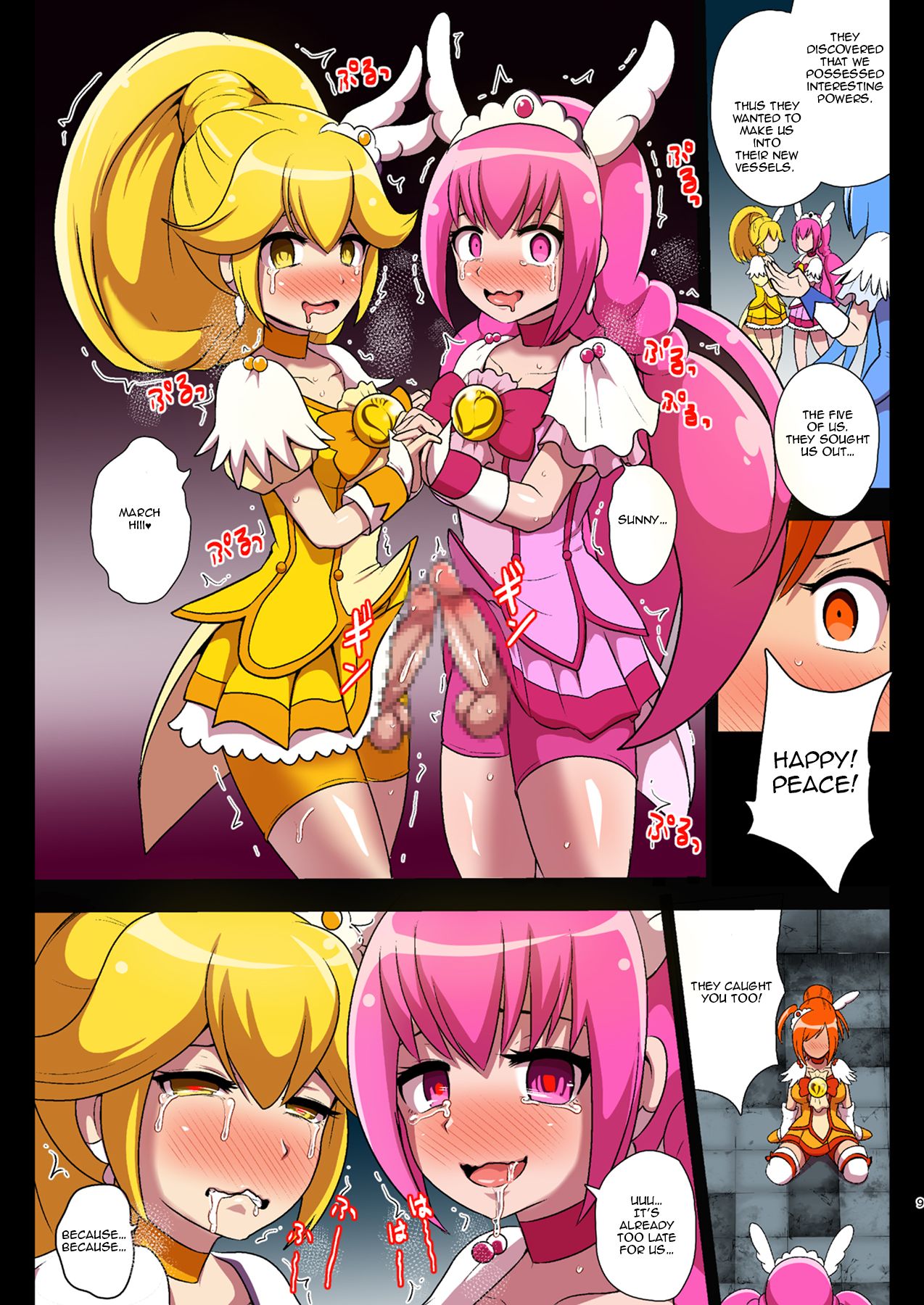 Smile Parasite page 9 full