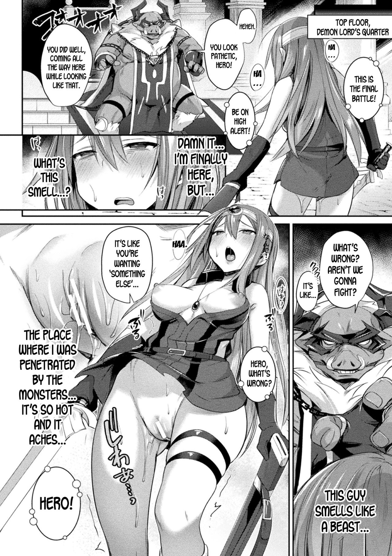 TS Adventure! ~Ochita Yuusha Taito~ page 10 full