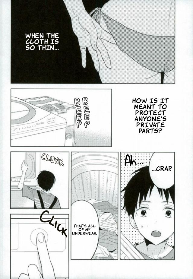 Shinji-kun Ima Donna Pants Haiteru no? page 3 full