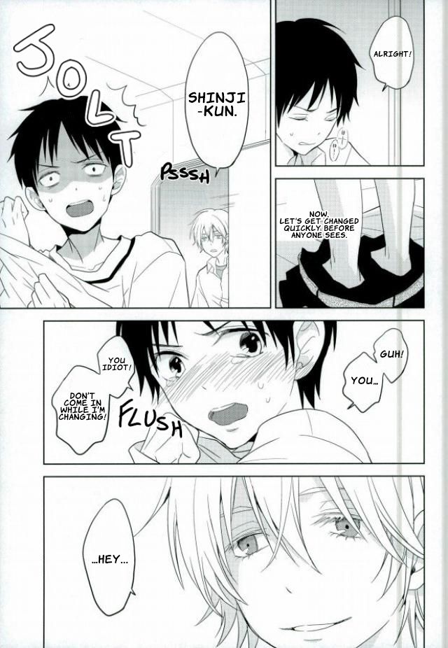 Shinji-kun Ima Donna Pants Haiteru no? page 6 full