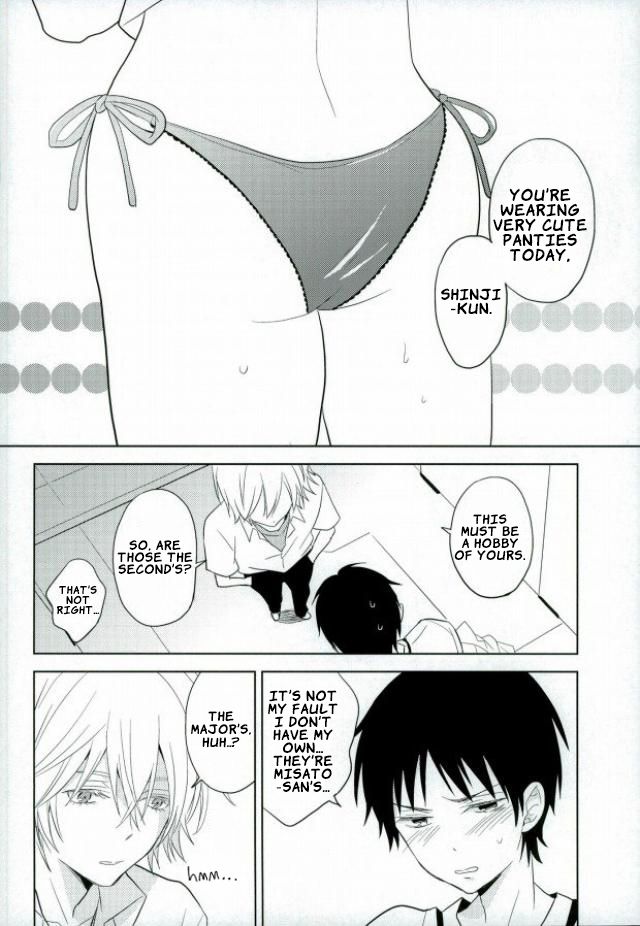 Shinji-kun Ima Donna Pants Haiteru no? page 7 full