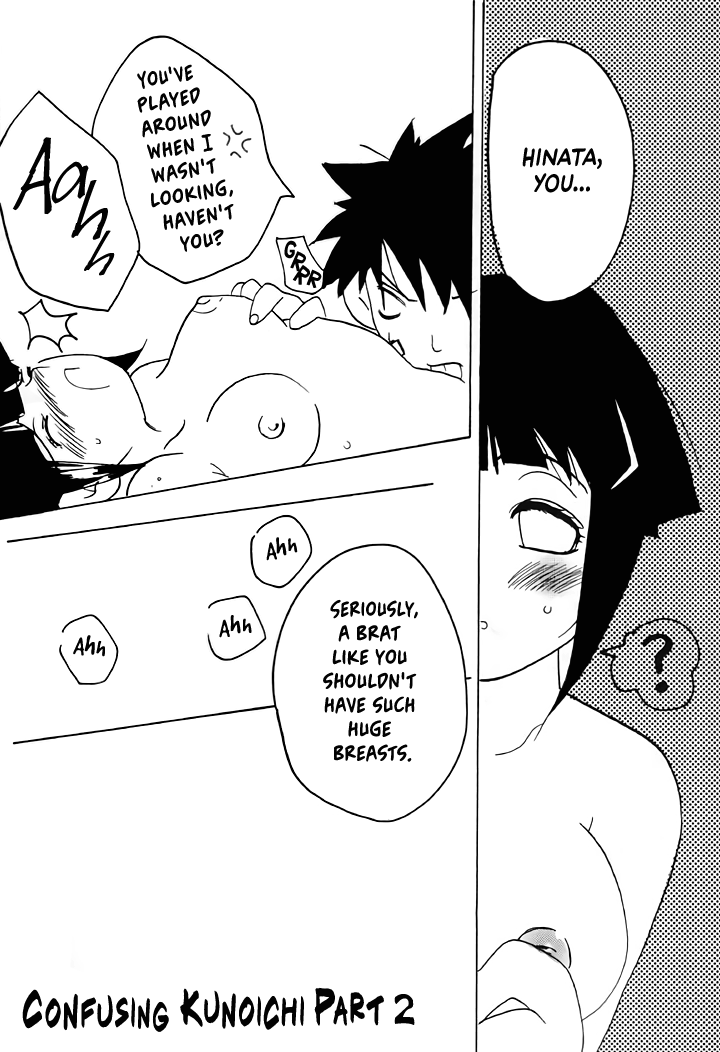 NINJA HIGH SCHOOL page 6 full