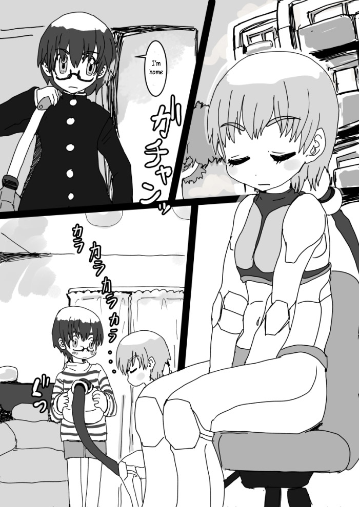 Kanzagi-kun wa tsunagaritai/ Kanzagi-kun wants to connect page 2 full