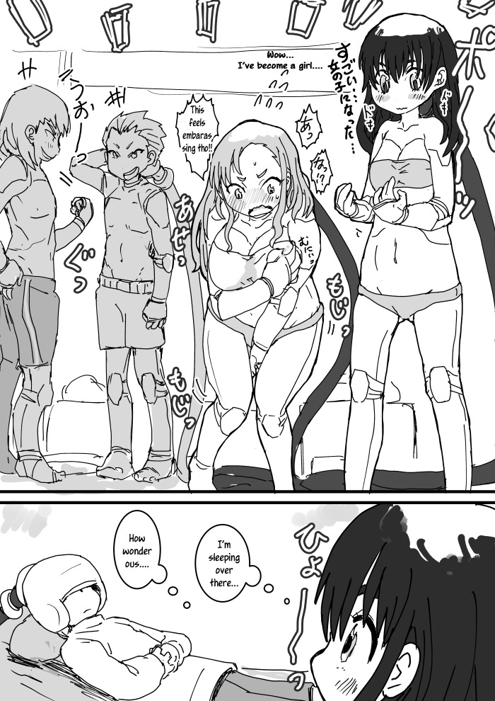 Kanzagi-kun wa tsunagaritai/ Kanzagi-kun wants to connect page 6 full