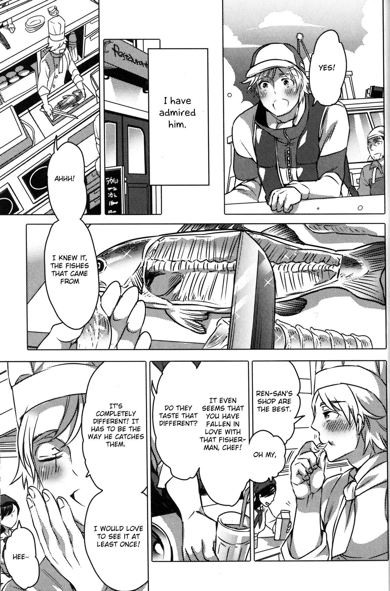 Ryoushi no Kimagure Sakanaryouri ~White Sauce o Soete~ page 3 full