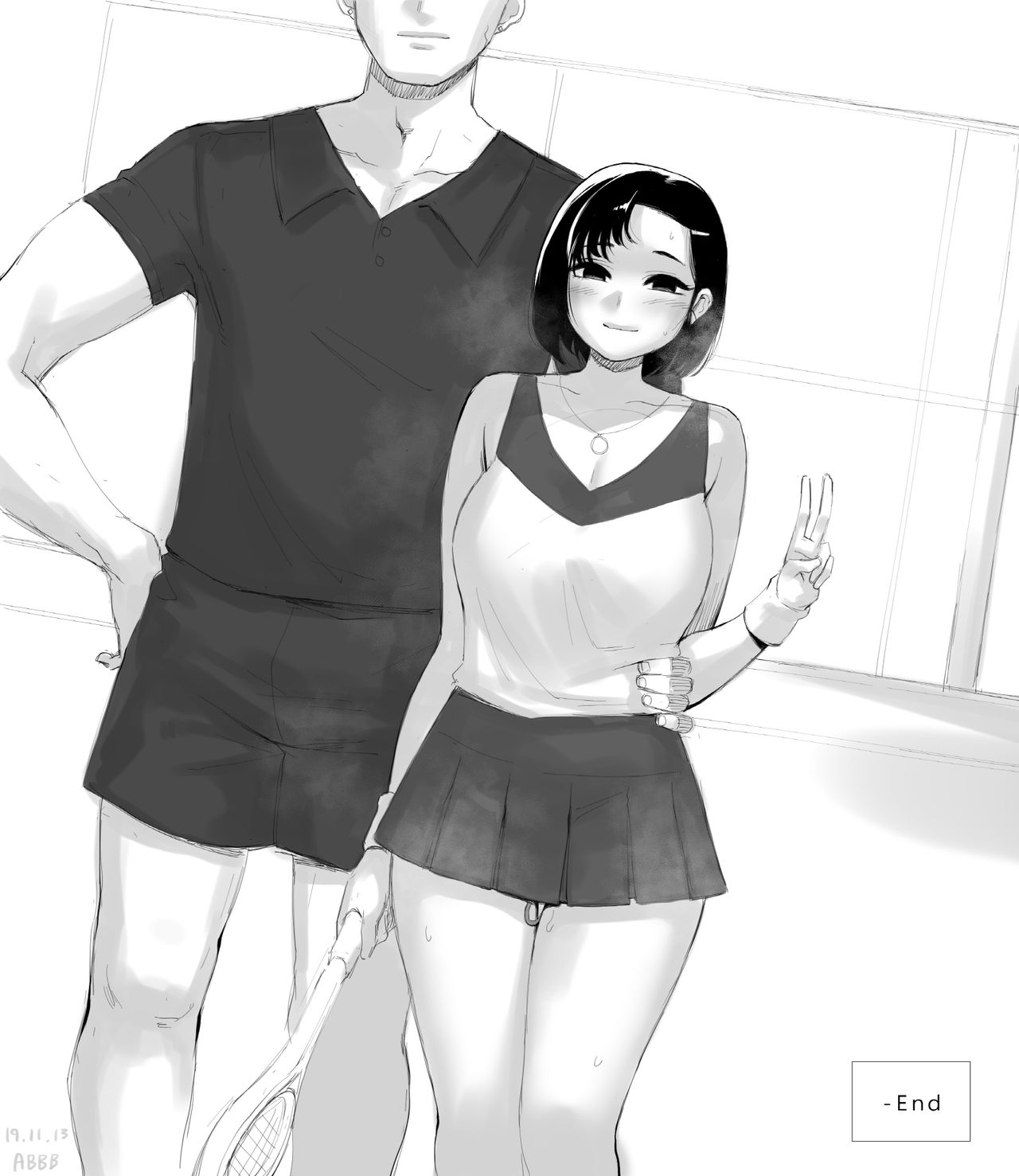 장거리 연애 만화 page 5 full