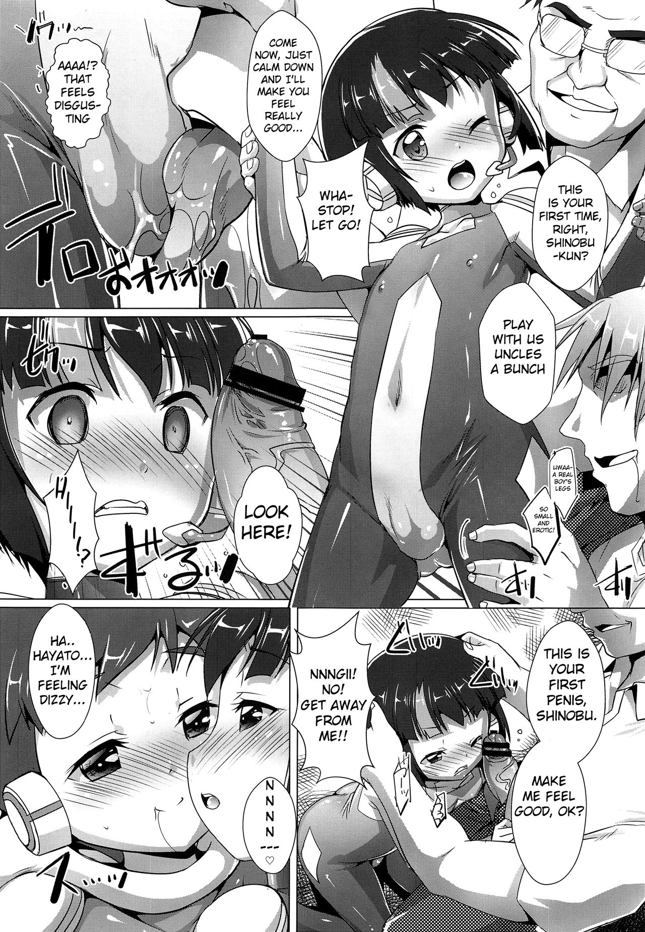 Pakotetsu Shounen page 4 full