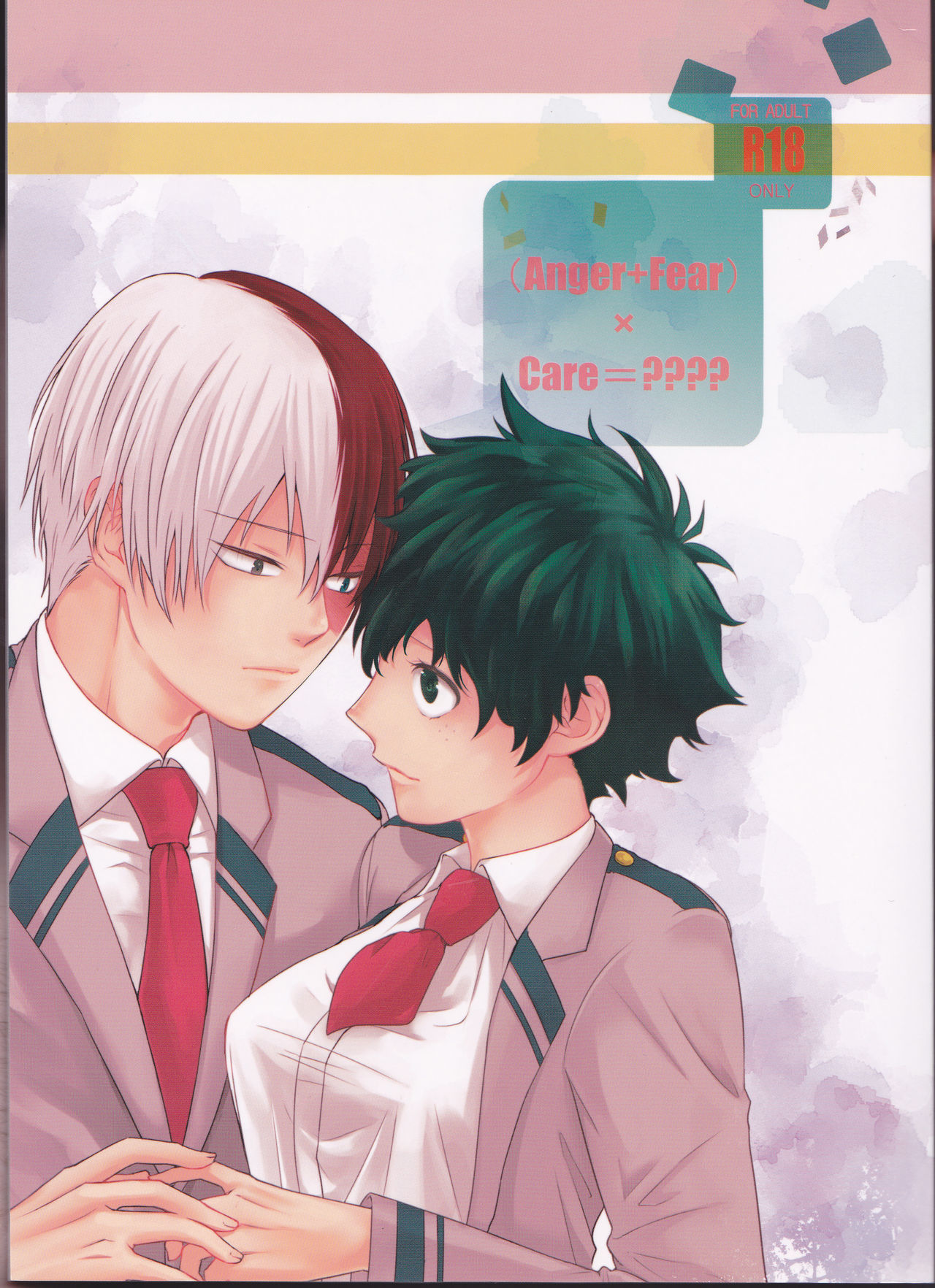 Anger+Fear x Care=???? page 1 full