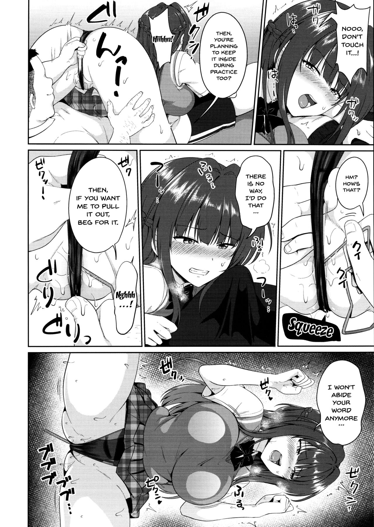 Suzuka Choukyou Kiroku 3 | Suzuka's Training Diary 3 page 7 full