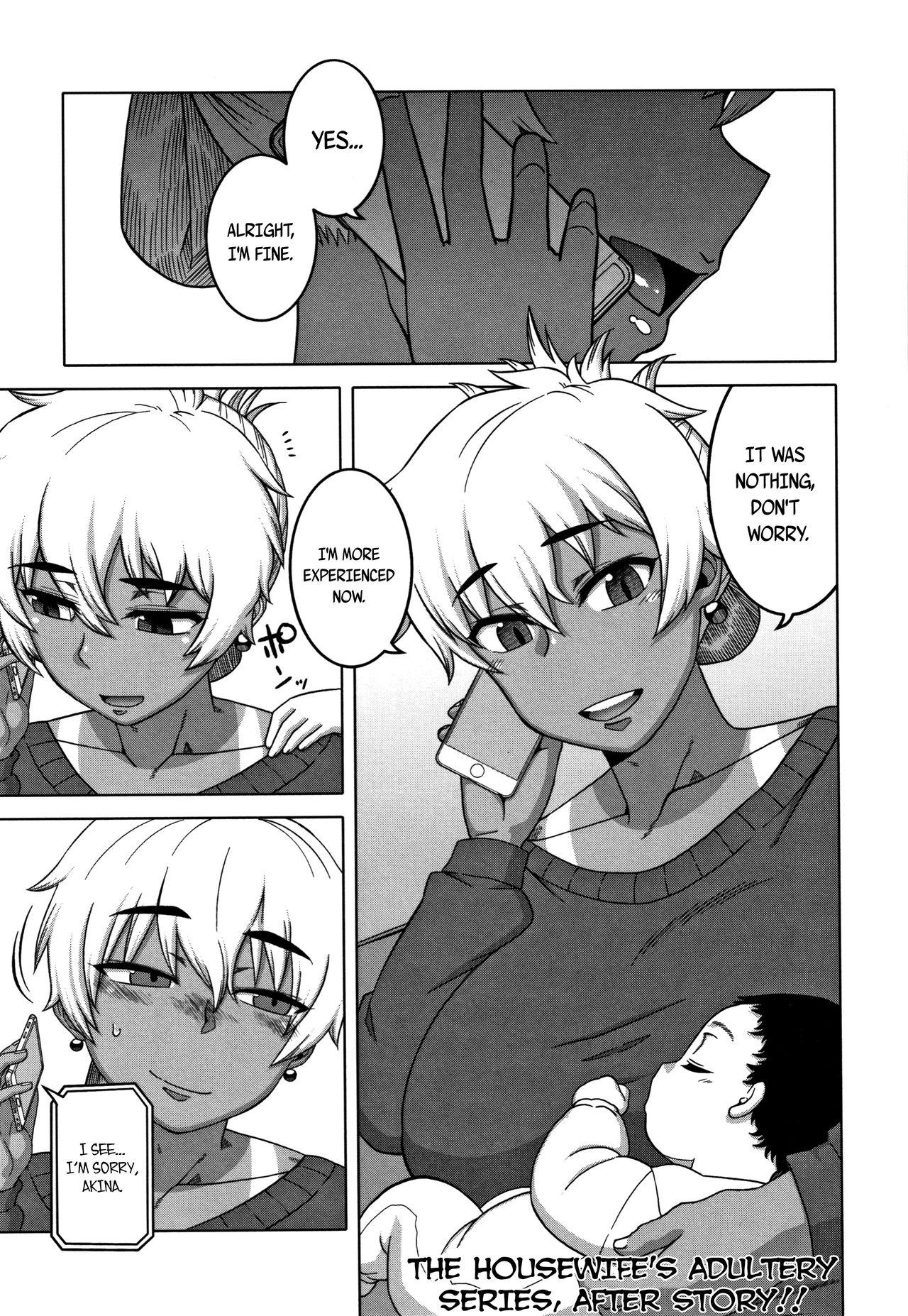…Kedo, Watashi wa. | But, I... page 1 full