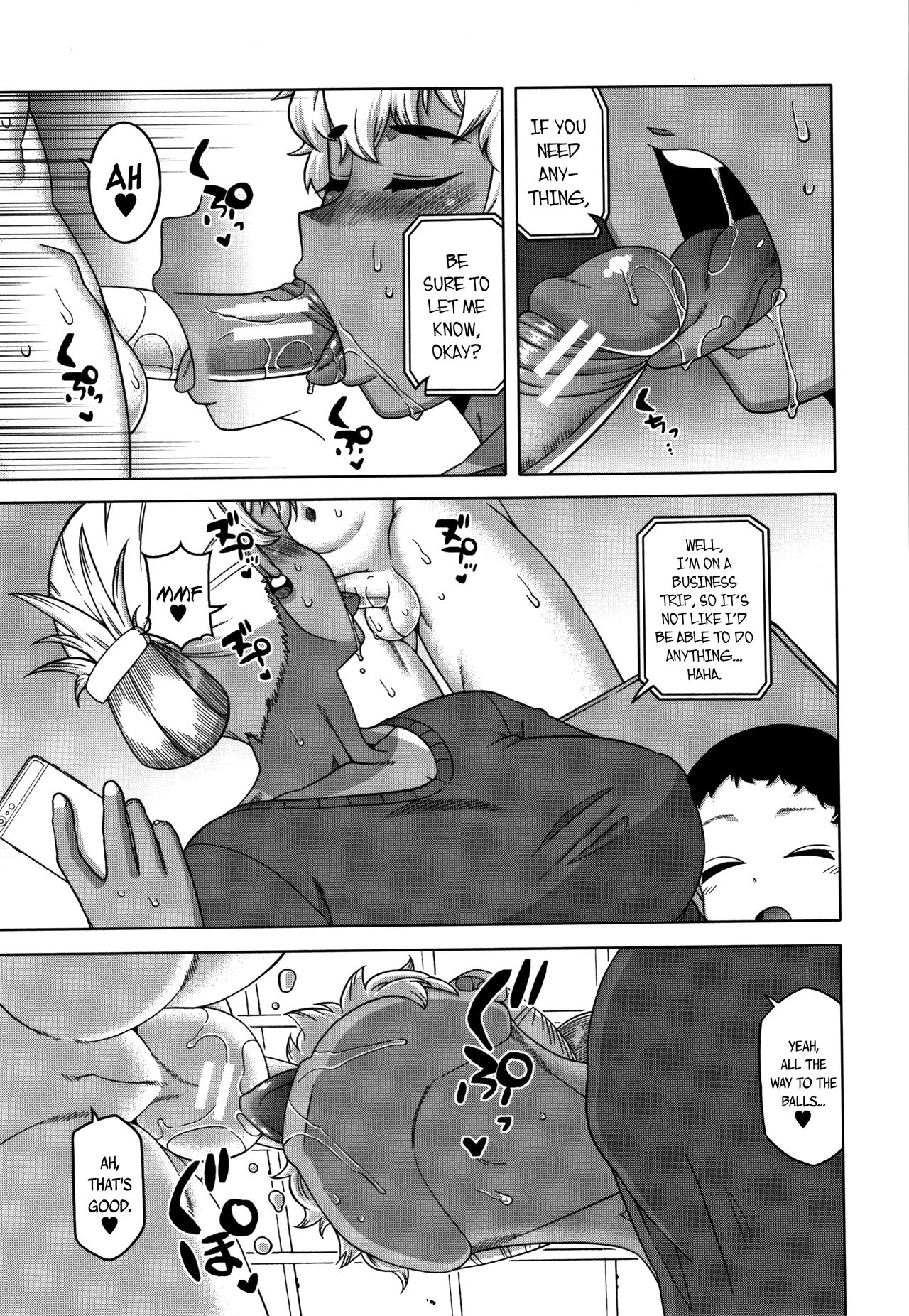 …Kedo, Watashi wa. | But, I... page 3 full