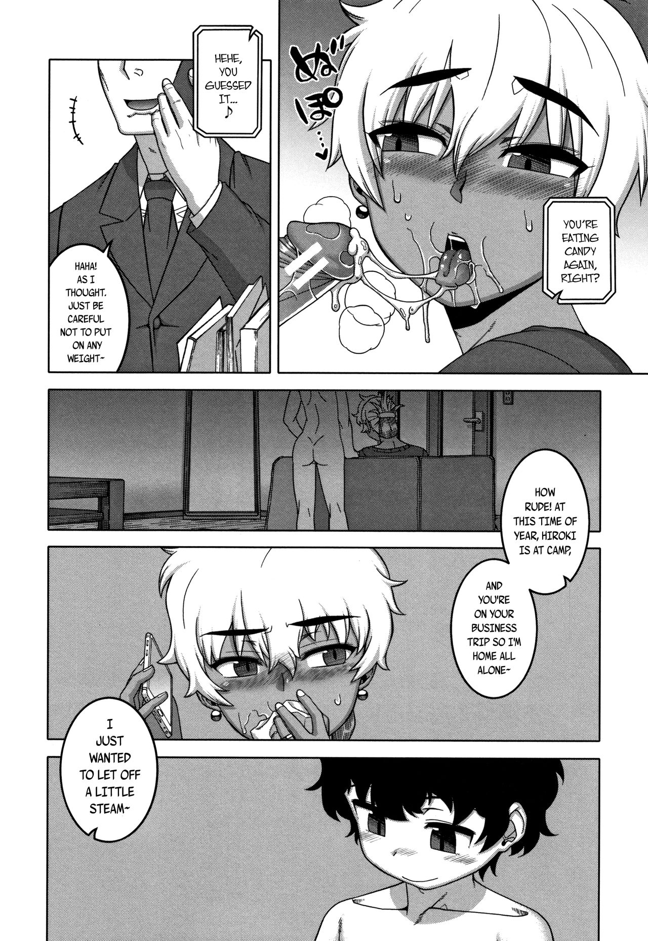 …Kedo, Watashi wa. | But, I... page 6 full