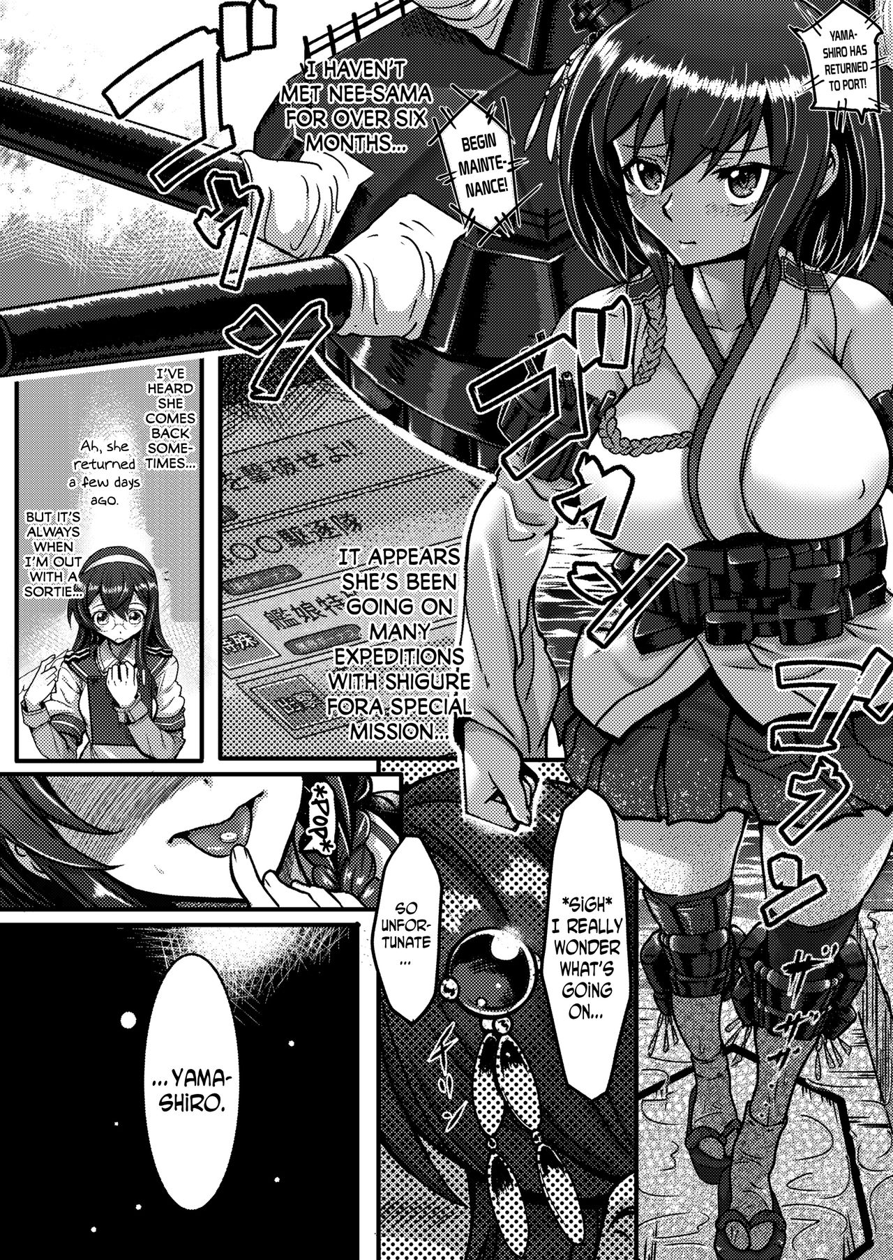 Futanari Shigure no Yamashiro Otoshi ~Fusou o Soete~ Kai page 3 full