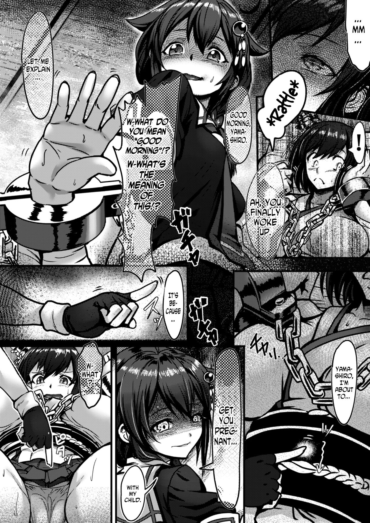 Futanari Shigure no Yamashiro Otoshi ~Fusou o Soete~ Kai page 6 full