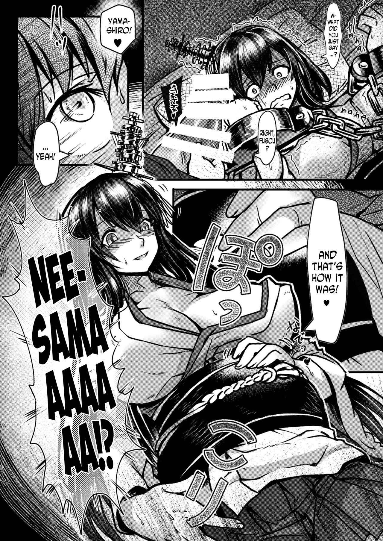 Futanari Shigure no Yamashiro Otoshi ~Fusou o Soete~ Kai page 8 full