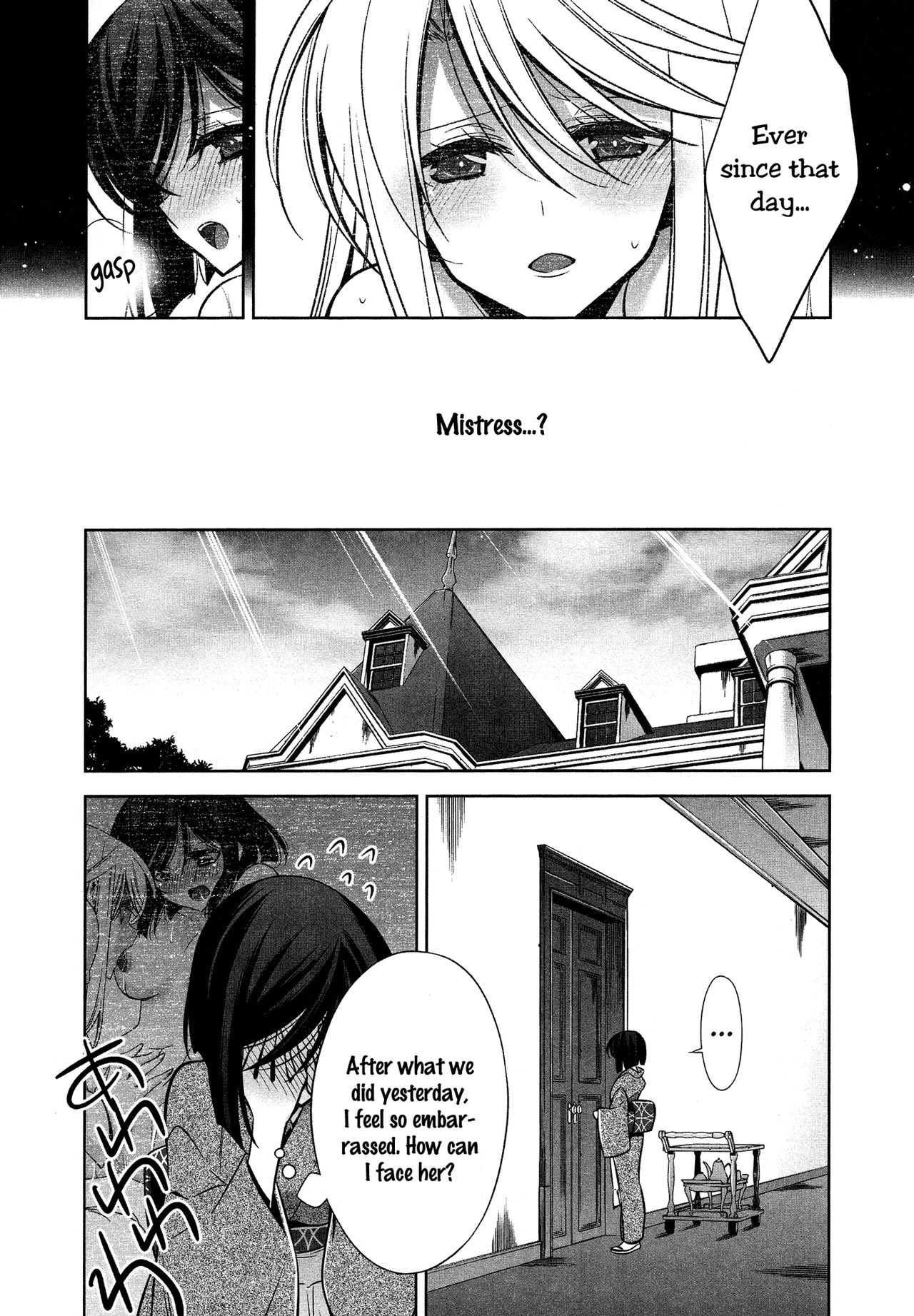 Omoibito - Kouhen | The One I Love - Part 3 page 8 full